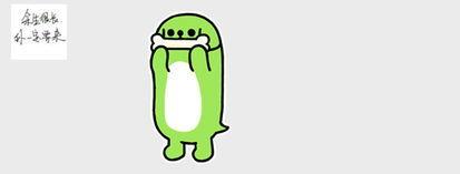 发吃瓜表情怎么回复,一场全民参与的娱乐盛宴