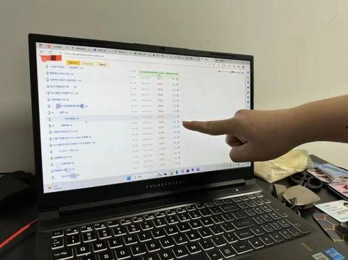 吃瓜爆料vx群,网络舆论场上的风云变幻”